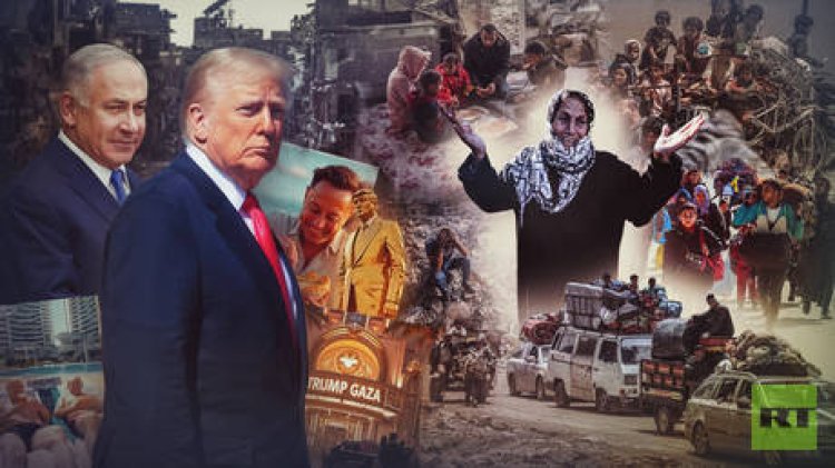 ‘We rightfully own this land’: Views from Gaza on Trump’s suggested relocation proposal
