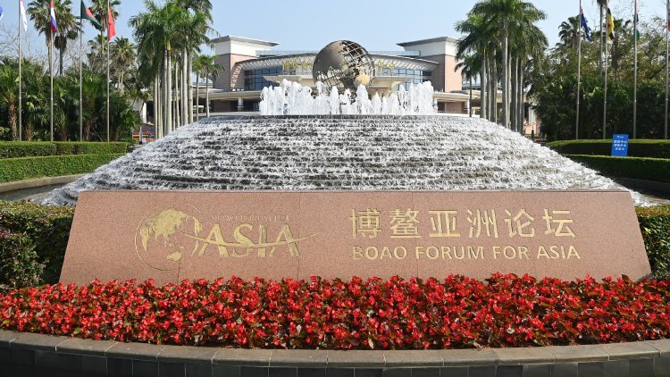 2025 Boao Forum for Asia Annual Conference Commences in Hainan