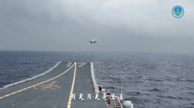 China Displays Military Exercises Near Taiwan