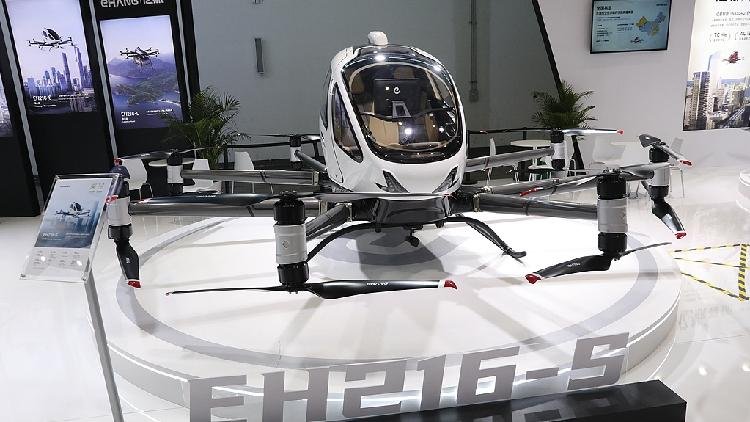 Tech companies from around the world showcase AI and flying cars at the Hainan Expo