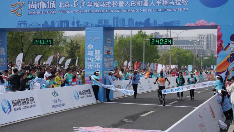 Robot "Tiangong Ultra" Triumphs in the Inaugural World Humanoid Half-Marathon