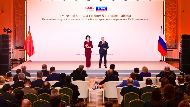 'Russsia Begins Broadcasting 'The Classic Quotes by Xi Jinping''